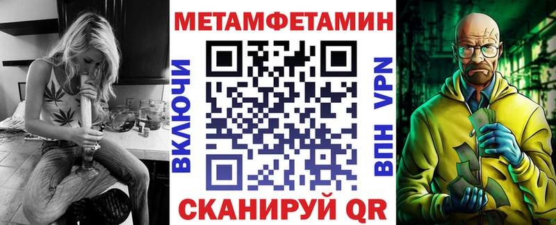 АМФ 98% как найти наркотики Черепаново