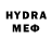 МДМА кристаллы Eldoss Bayandin