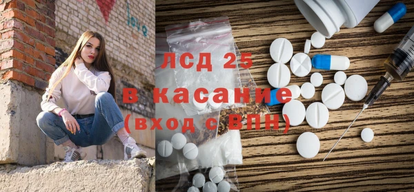 таблы Алексеевка