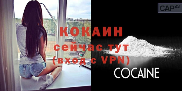синтетический гашиш Усмань
