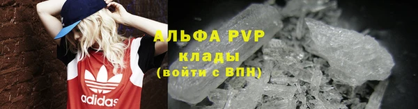 синтетический гашиш Усмань