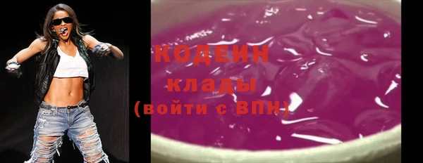 таблы Алексеевка