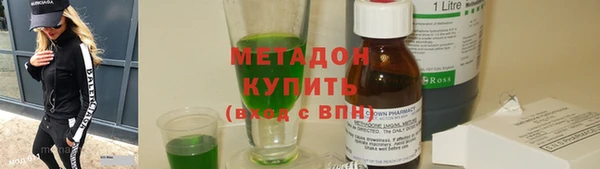 таблы Алексеевка