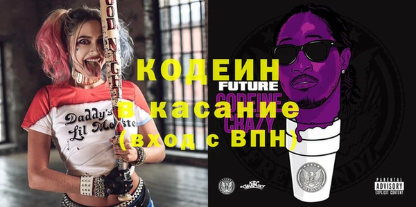 таблы Алексеевка