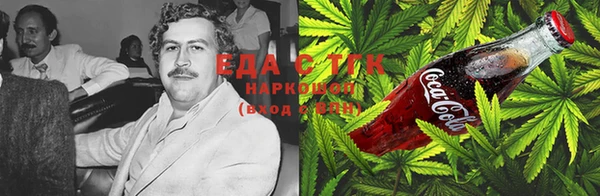 таблы Абдулино