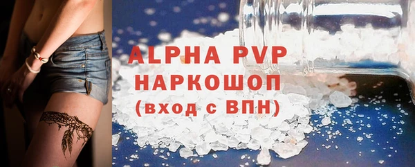 таблы Алексеевка