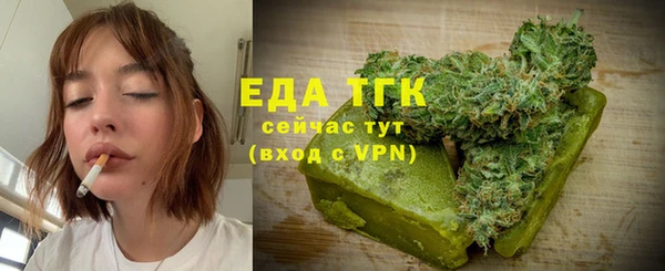 меф VHQ Абинск
