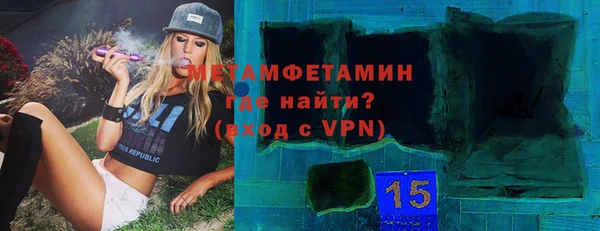 таблы Алексеевка