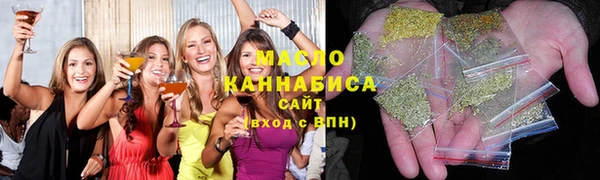 синтетический гашиш Усмань